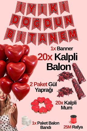 بادکنک قرمز Baloncu Dede - کد 923953566