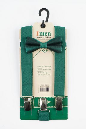 آویز شلوار سبز بچه گانه لیکرا NEKİBUKİ - کد 52425744