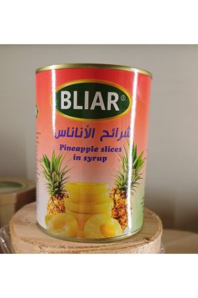 سایر محصولات کنسروی BLIAR - کد 920868203