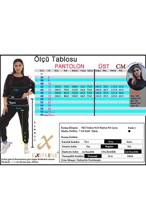 ست گرمکن مشکی زنانه ویسکون EXİTLİNE - کد 891412138