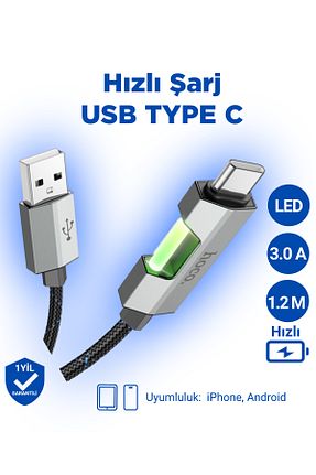 کابل شارژر مشکی Hoco - کد 900324247
