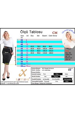 دامن مشکی زنانه جین EXİTLİNE - کد 891720322