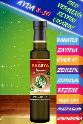 محصولات عطاری BİZİMHEKİM - کد 924037825