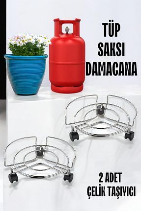 ژاردینیر بژ Transformacion - کد 794757069