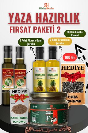محصولات عطاری BİZİMHEKİM - کد 924037825