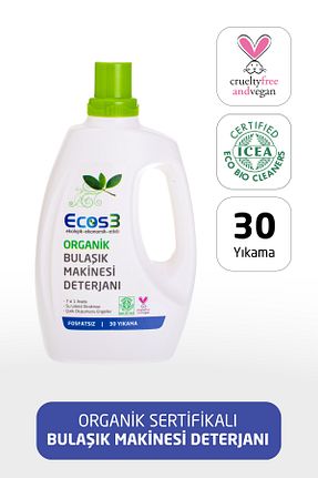 مواد شوینده ماشین ظرفشویی Ecos3 - کد 4169647