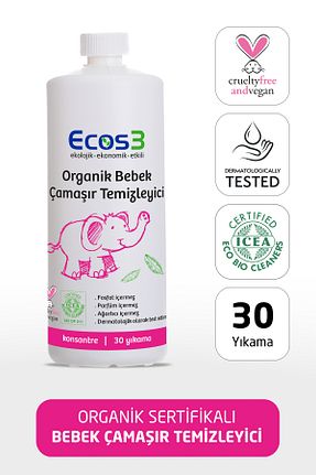 پودر لباسشوئی کودک Ecos3 - کد 31364539