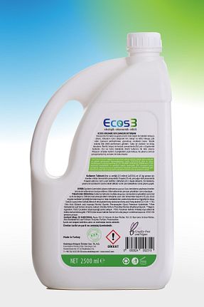 پودر لباسشوئی Ecos3 - کد 32394774