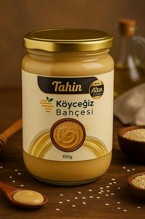ارده Köyceğiz Bahçesi - کد 924104600
