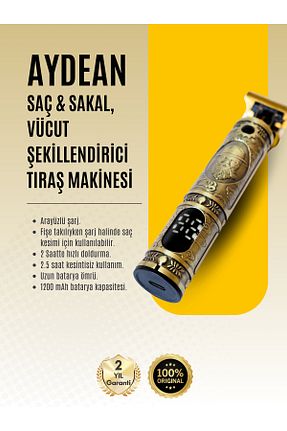 ماشین اصلاح صورت طلائی Şarjlı aydean - کد 680046114