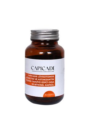 ویتامین Capicade - کد 832128940