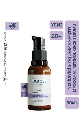 سرم پوست همه انواع پوست The Purest Solutions - کد 881435758