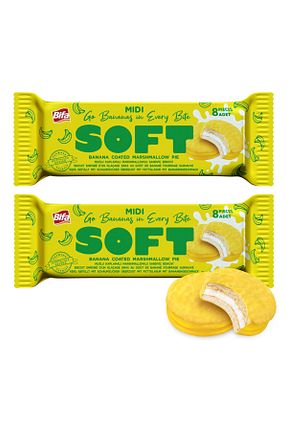 بیسکویت و کراکر Bifa - کد 924123522