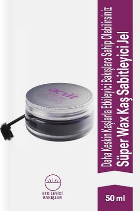 تثبیت کننده ابرو بنفش Acvit - کد 831628385
