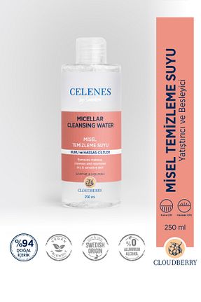 پاک کننده صورت Kuru Celenes by Sweden - کد 34306871