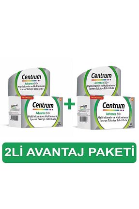 ویتامین Centrum - کد 741839354