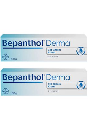 کرم صورت همه انواع پوست Bepanthol - کد 316854065