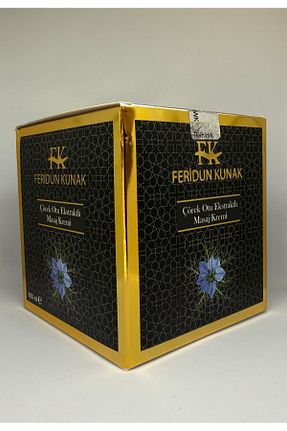 کرم بدن مرطوب کننده Feridun Kunak - کد 901553648