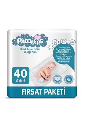 کاور مراقبت از کودک Paddlers - کد 41230033