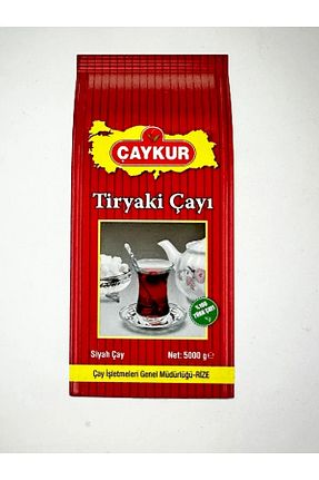 چای فله ای Çaykur - کد 2946258