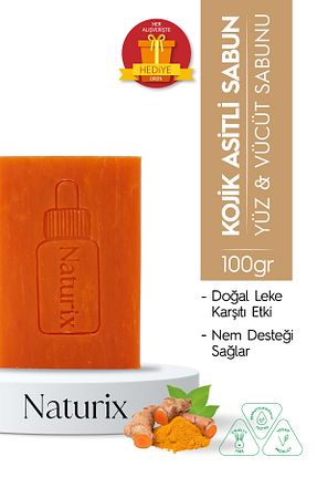 صابون جامد Naturix - کد 895090386