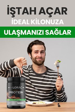 سایر پودرهای پروتئین Kakao The Lorac - کد 923850407