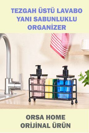 جا صابونی مشکی فلزی ORSA HOME - کد 924292495