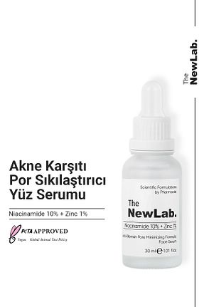 سرم پوست همه انواع پوست The NewLab - کد 52599284