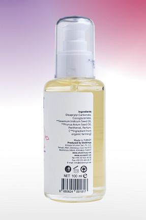روغن و کرم کودک Ecowell - کد 31364534