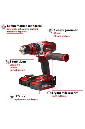 پیچ گوشتی شارژی Einhell - کد 67963893