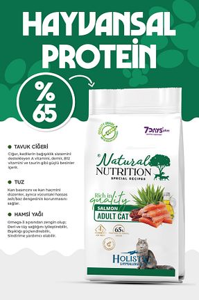 غذای خشک گربه خیر Natural Nutrition - کد 923755529
