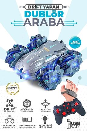 اسباب بازی کنترلی طوسی misan - کد 306267700