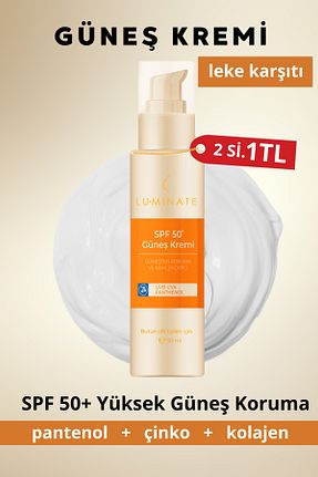 کرم ضد آفتاب صورت SPF 50 + Luminate - کد 732763976