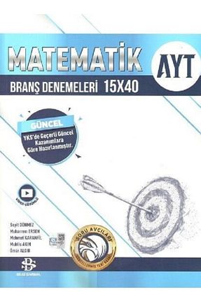 آمادگی آزمون Bilgi Sarmal Yayınları - کد 99725797