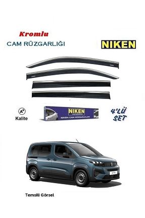 بادگیر Niken - کد 924331748