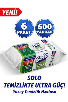  Solo - کد 862465964