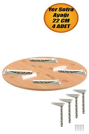 پایه مبل سفید NUBLADO - کد 924786884