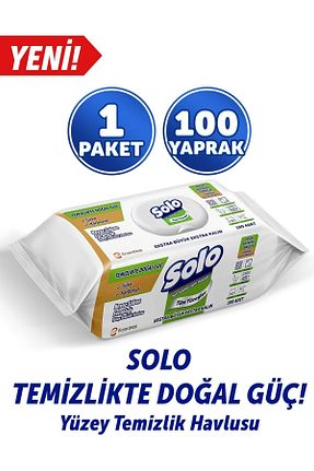  Solo - کد 863331347