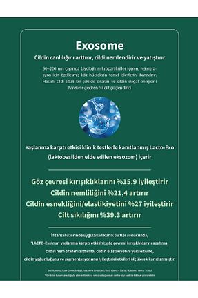 تونیک Yağlı DalBam - کد 900960697