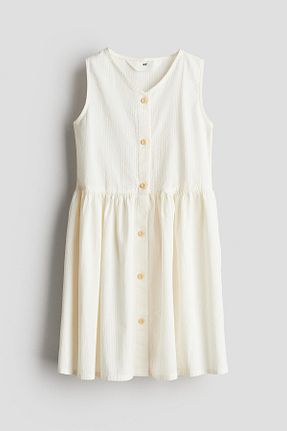 لباس بچه گانه بافتنی H&M - کد 924396115