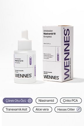 سرم پوست Hassas Wennes - کد 882501229