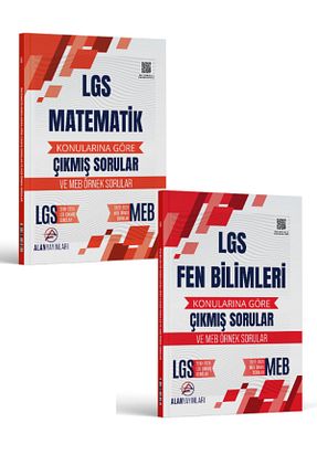آمادگی آزمون Alan Yayınları - کد 924459276