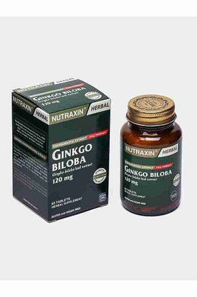 ویتامین Nutraxin - کد 6709416