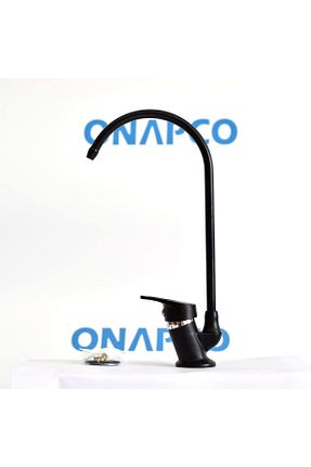 شیر سینک ظرفشویی مشکی FİYONK - کد 679511809