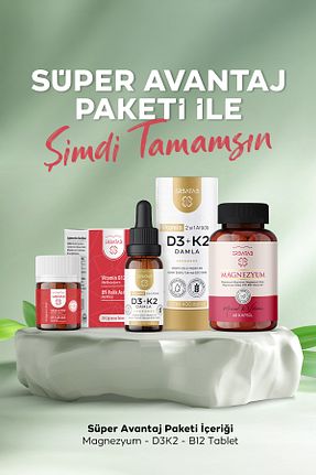 ویتامین Erbatab - کد 903215297