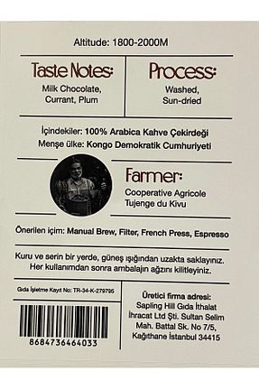 قهوه فیلتر و دانه Saigon Roasters - کد 924536631