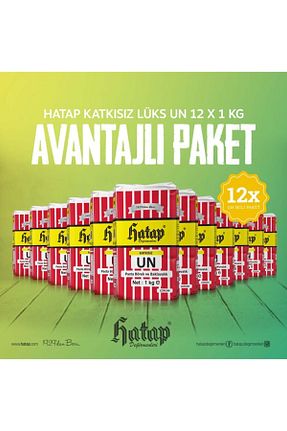 آرد گندم Hatap Değirmenleri - کد 46714942