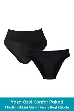 پائین تنه بیکینی مشکی زنانه ساده PEDDON - کد 838730926