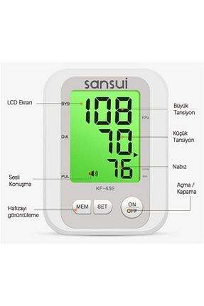 دستگاه فشار خون SANSUI - کد 112284395