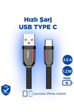 کابل شارژر مشکی Hoco - کد 901398987